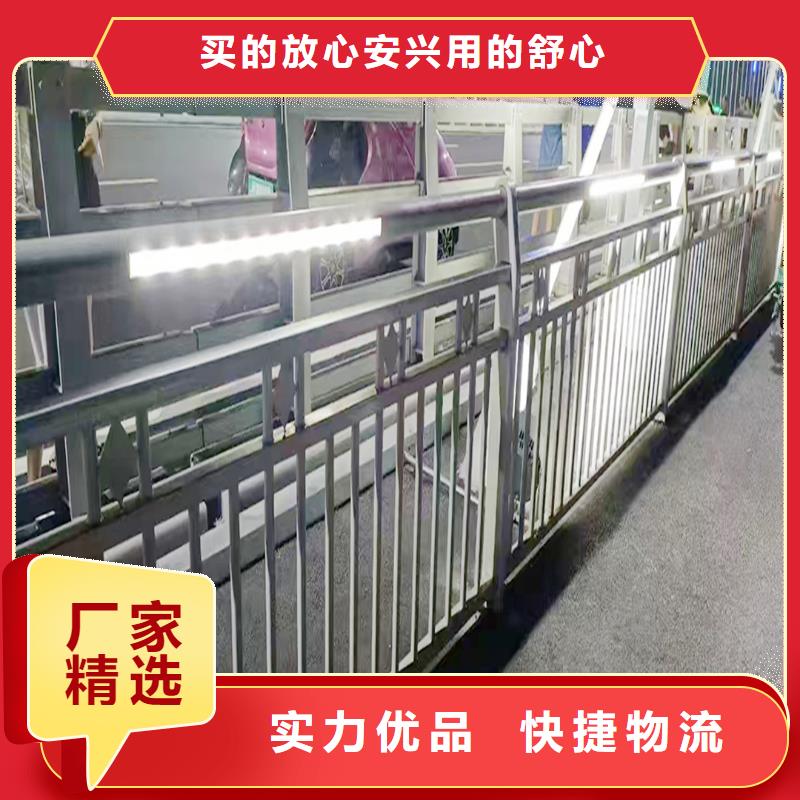 Q355B桥梁防撞栏杆厂家款式多样桥梁栏杆当地品牌