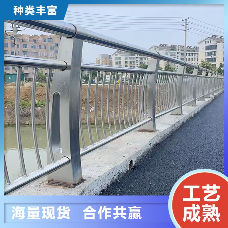 铝合金天桥护栏工厂直销本地配送