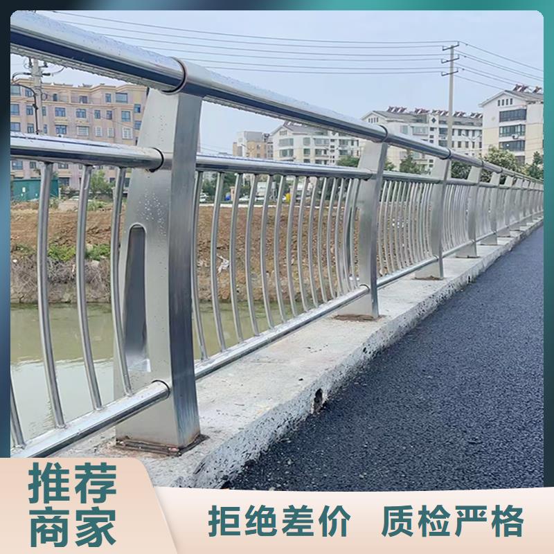 Q355B桥梁景观护栏厂家层层质检桥梁防撞护栏工艺层层把关