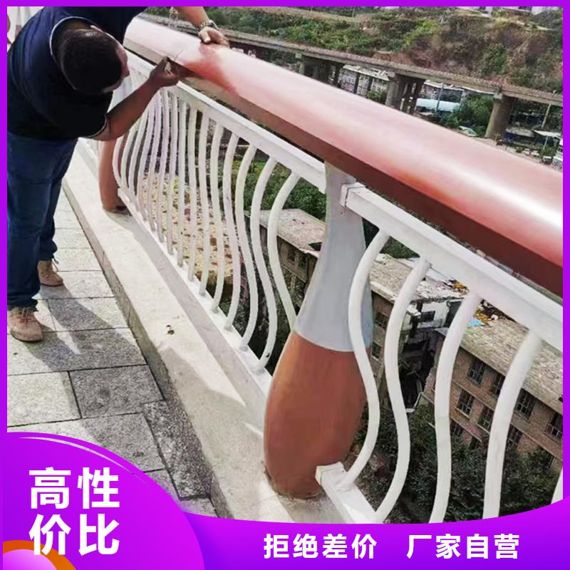 Q355B桥梁防撞栏杆厂家畅销当地桥梁防撞护栏厂家直销货源充足