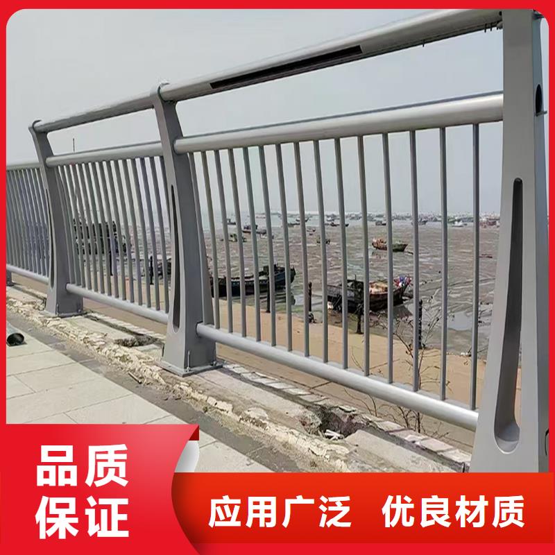 Q355B桥梁河道护栏厂家产地货源桥梁护栏当地品牌