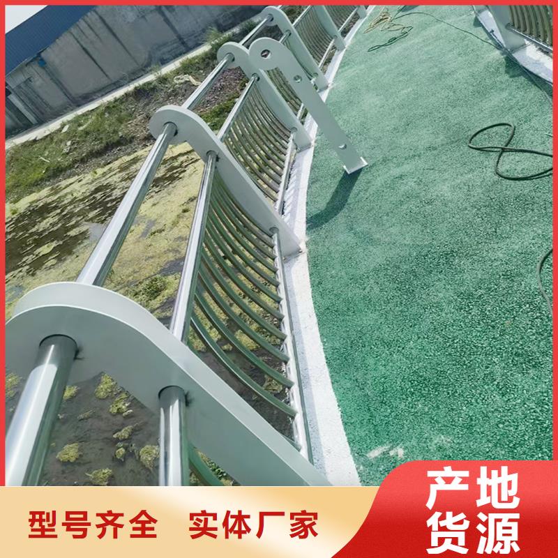 桥梁防撞栏杆优选厂商实力桥梁防撞栏杆本地服务商