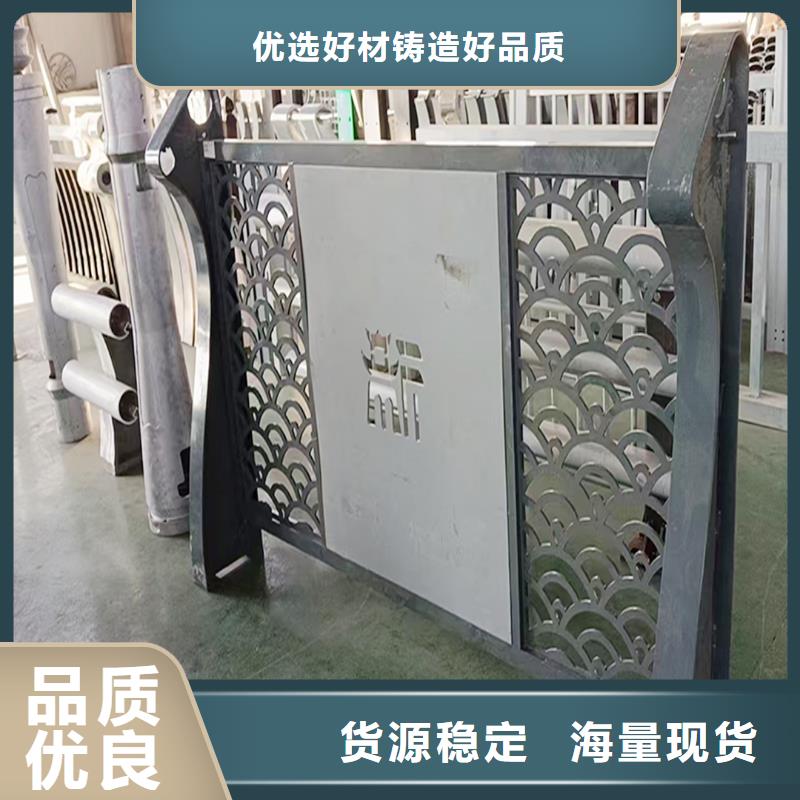 防撞护栏供您所需厂家质量过硬