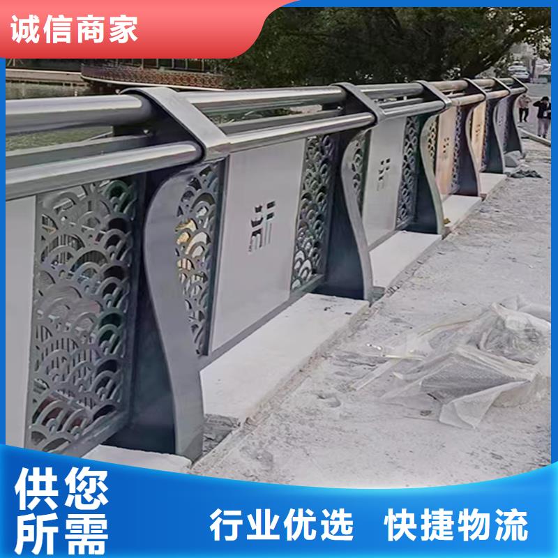 Q355B桥梁景观护栏生产厂家真材实料桥梁栏杆本地品牌