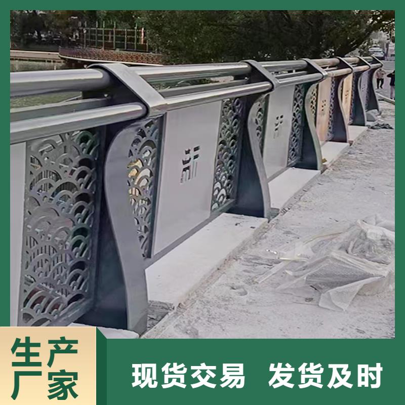 Q355B景区桥梁护栏安装实力见证桥梁栏杆多年实力厂家