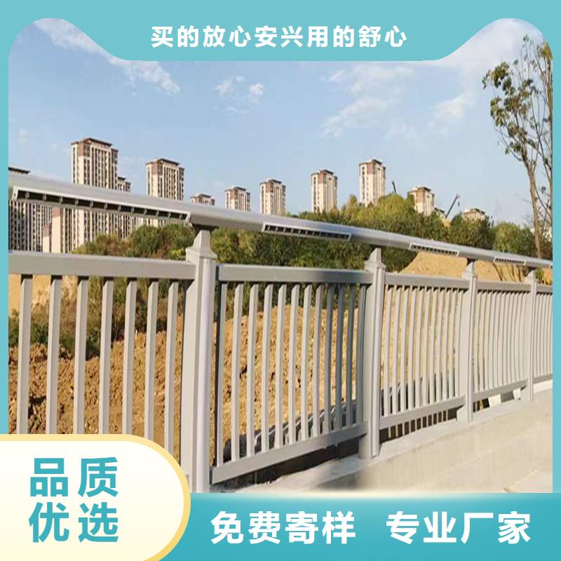 防撞栏杆物流配送实力厂家直销