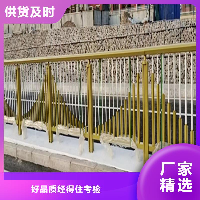 Q355B桥梁护栏安装品质优选桥梁防撞护栏生产经验丰富