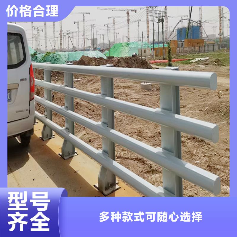 桥梁防撞栏杆品质保障售后无忧放心选购桥梁护栏质检合格出厂