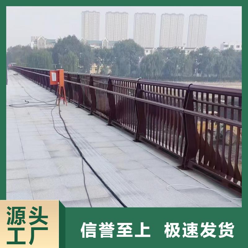 Q355B桥梁防撞护栏厂家真诚合作桥梁栏杆从源头保证品质