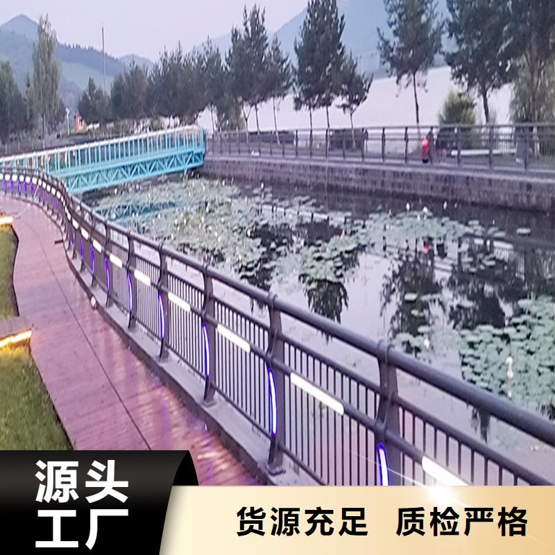 Q355B河道桥梁护栏安装现货直发桥梁栏杆当地生产商