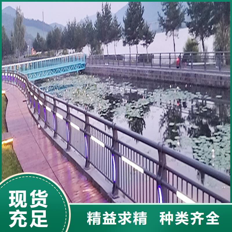 Q355B桥梁护栏生产厂家厂家新品桥梁护栏就近发货