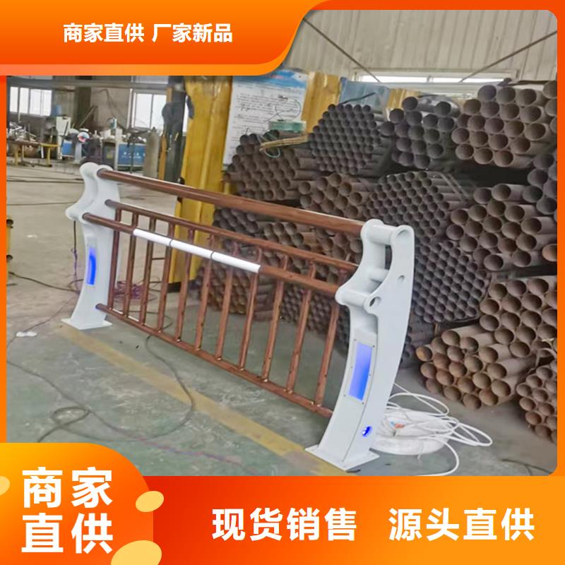 桥梁防撞护栏产地采购严谨工艺桥梁栏杆一手货源源头厂家
