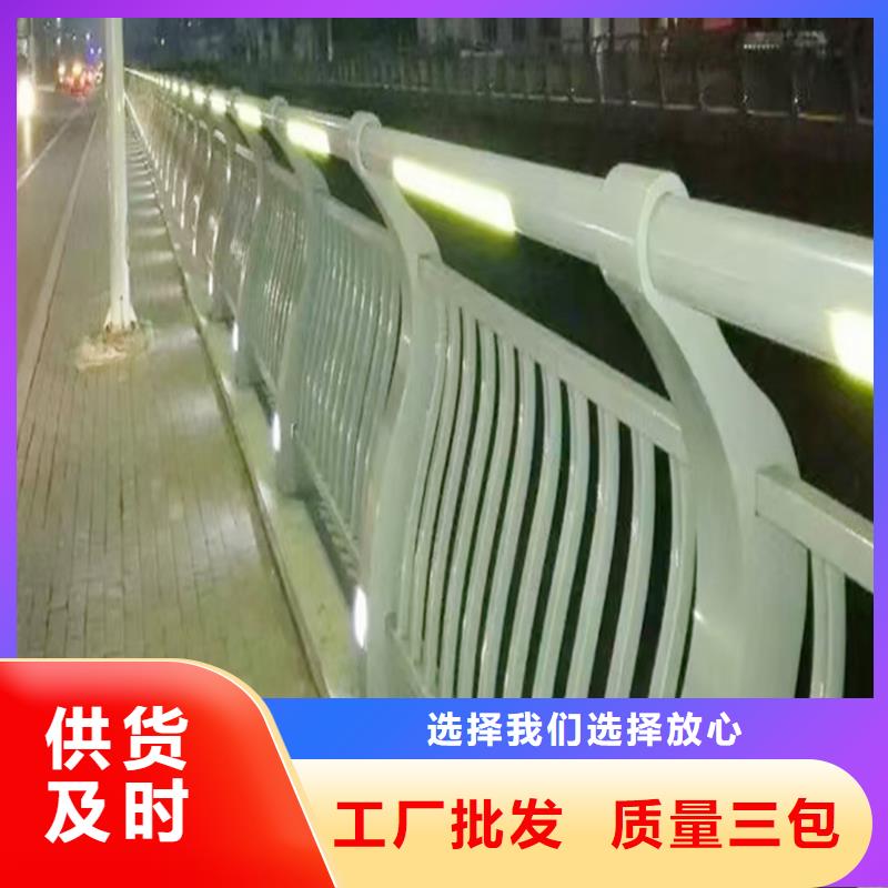 防撞灯光护栏层层质检价格地道