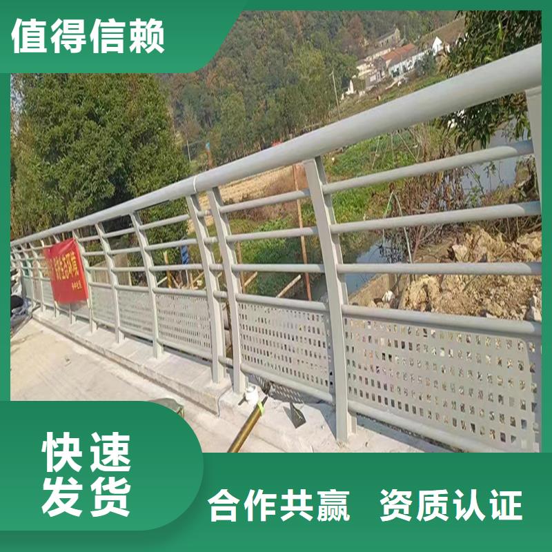 Q355B景区桥梁护栏厂家信誉至上桥梁防撞栏杆真诚合作