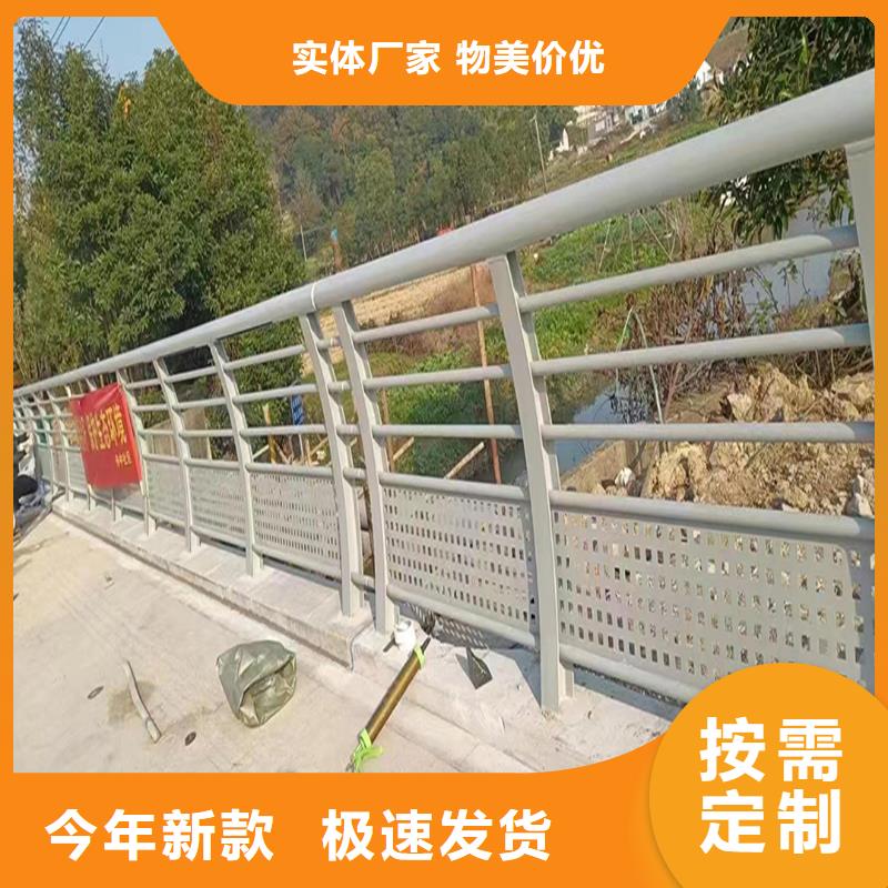 Q355B不锈钢桥梁护栏施工企业诚信经营桥梁防撞护栏本地品牌