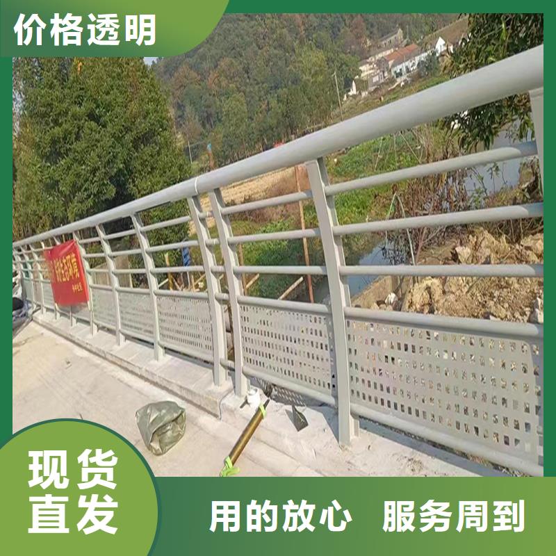 防撞护栏工艺成熟定制销售售后为一体