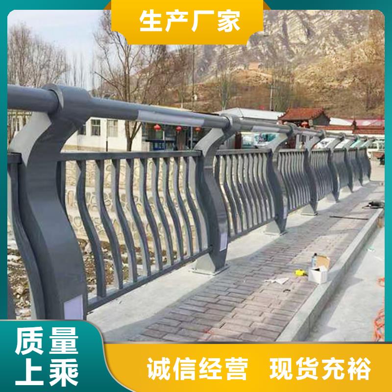 桥梁防撞护栏专注生产制造多年源头采购桥梁防撞护栏多种工艺