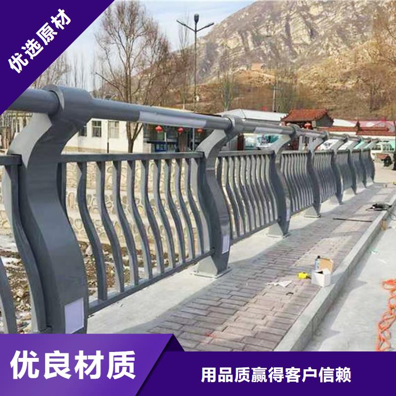 Q355B不锈钢桥梁护栏生产厂家源头厂商桥梁防撞护栏一站式厂家