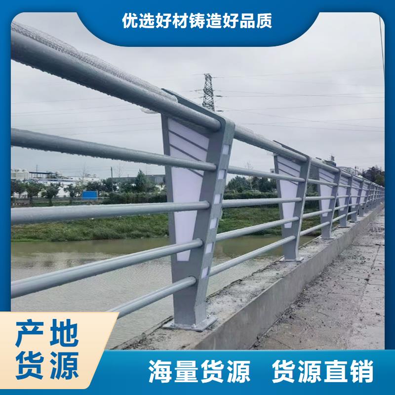 河道护栏专注质量检验发货