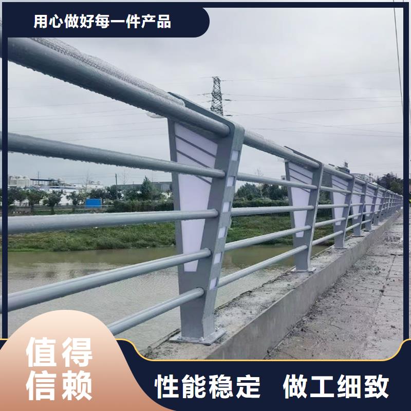 Q355B桥梁防撞栏杆厂家快捷物流桥梁防撞栏杆质量优价格低