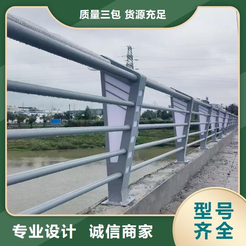 Q355B桥梁护栏施工企业现货直供桥梁防撞栏杆当地服务商
