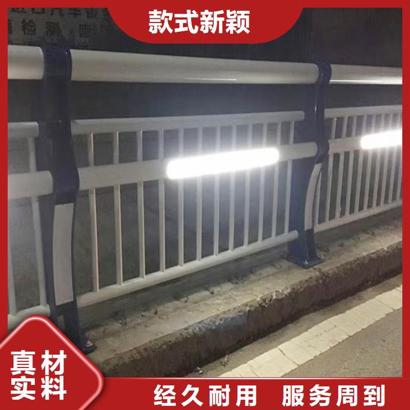 防撞灯光护栏地道当地品牌