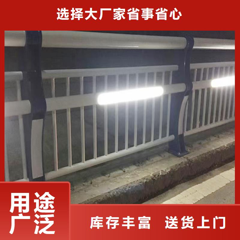 桥梁护栏按需实力工厂桥梁栏杆专心专注专业