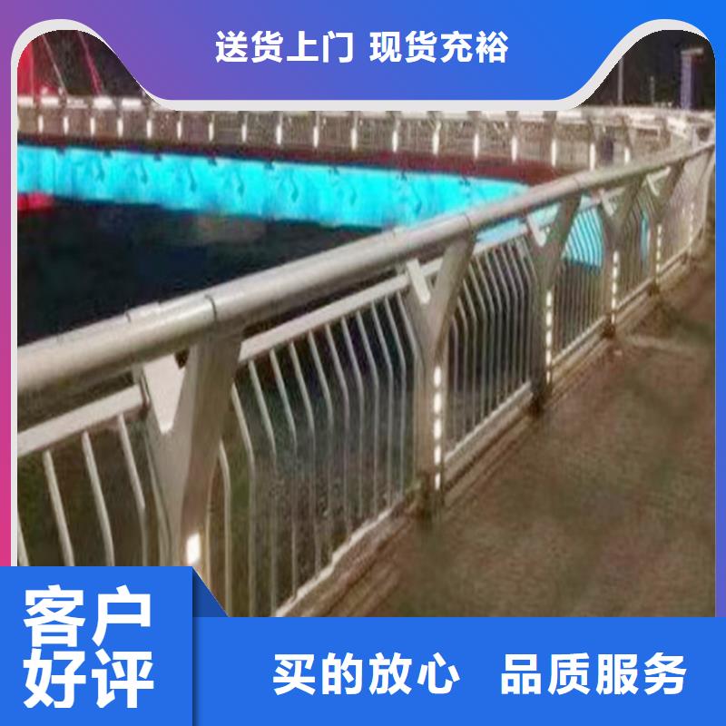 ​Q355B桥梁护栏厂家品质商家桥梁栏杆实力厂家