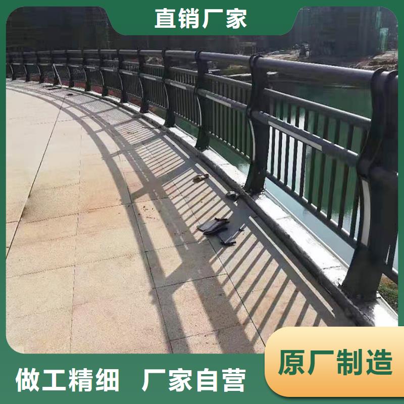 Q355B桥梁景观护栏厂家源头厂商桥梁护栏严选材质