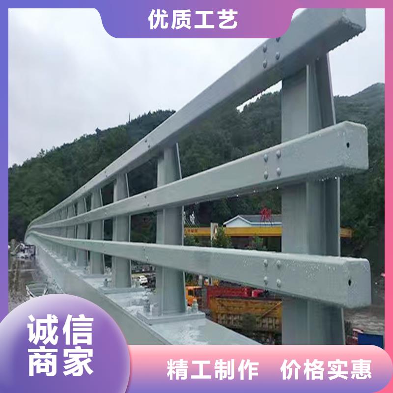 Q355B桥梁景观栏杆生产厂家优选厂商桥梁防撞护栏本地生产商
