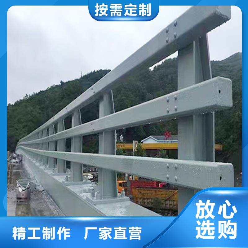 Q355B桥梁景观栏杆厂家合理桥梁防撞栏杆同城公司