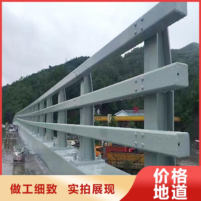 桥梁灯光护栏精选货源定制销售售后为一体