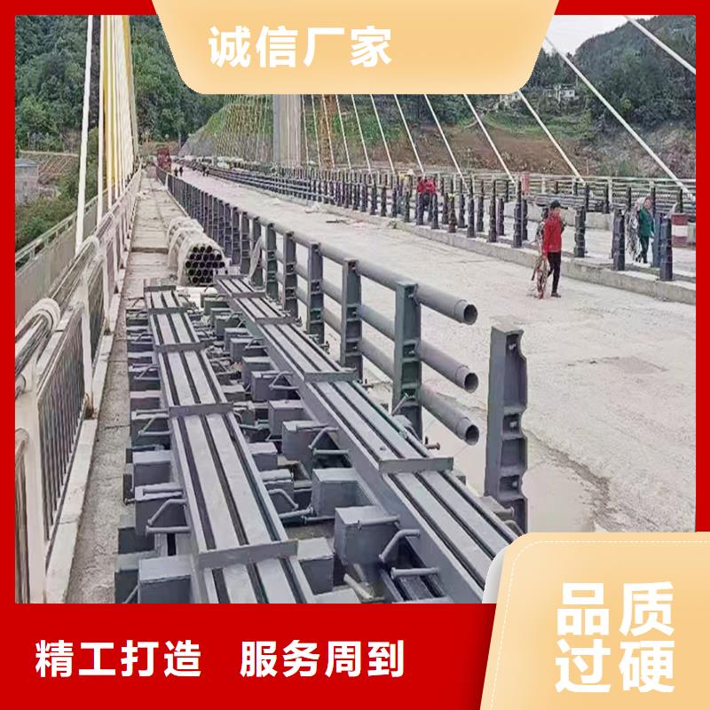 ​Q355B河道桥梁栏杆生产厂家标准工艺桥梁栏杆正规厂家