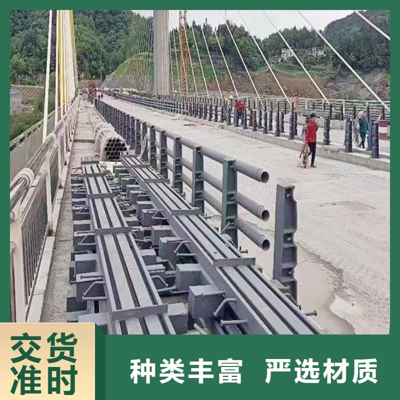 Q355B桥梁防撞护栏安装工厂直销桥梁栏杆买的放心安兴用的舒心