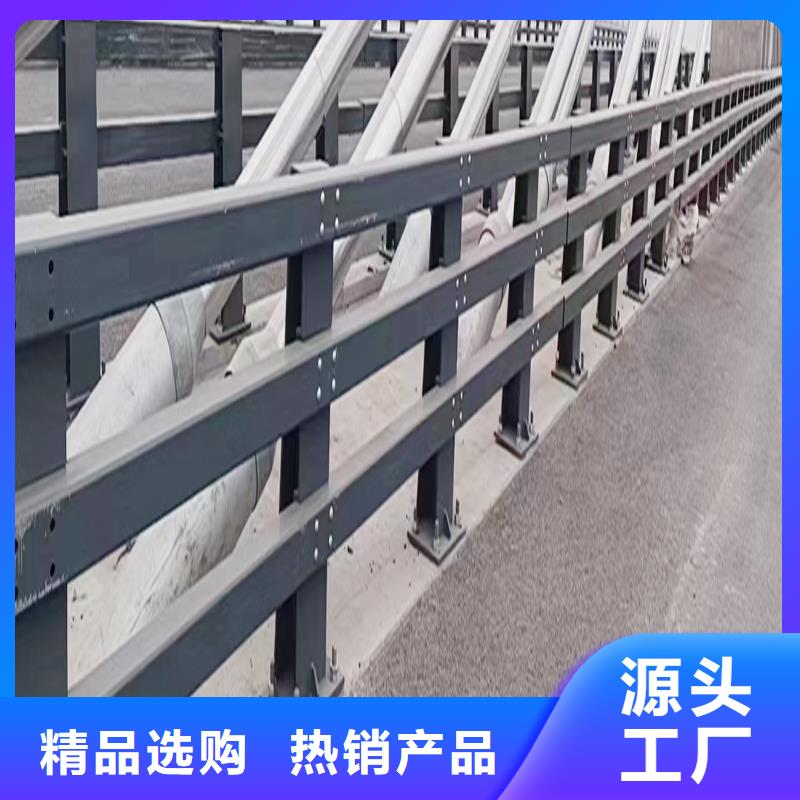 Q355B河道桥梁栏杆安装同行低价桥梁防撞护栏卓越品质保障
