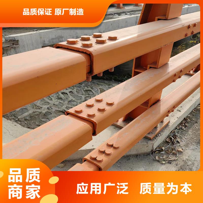 防撞栏杆货真价实当地生产商