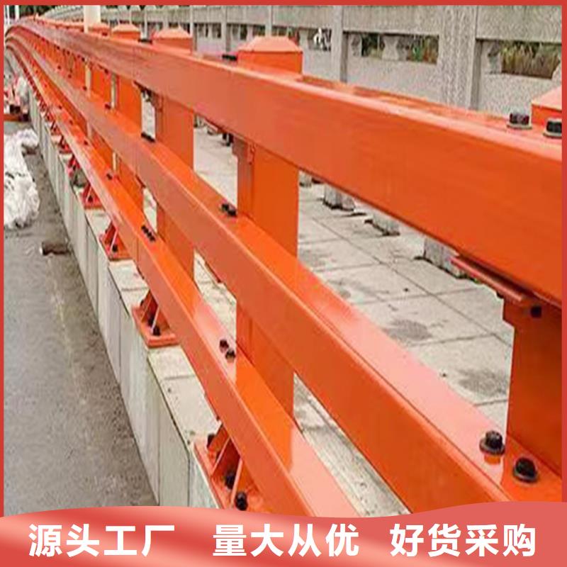 Q355B桥梁护栏厂家精工打造桥梁防撞护栏一站式供应厂家