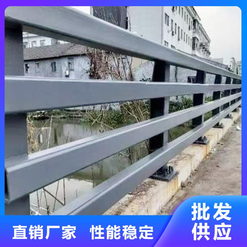 Q355B桥梁栏杆厂家厂家供应桥梁防撞护栏工厂直供