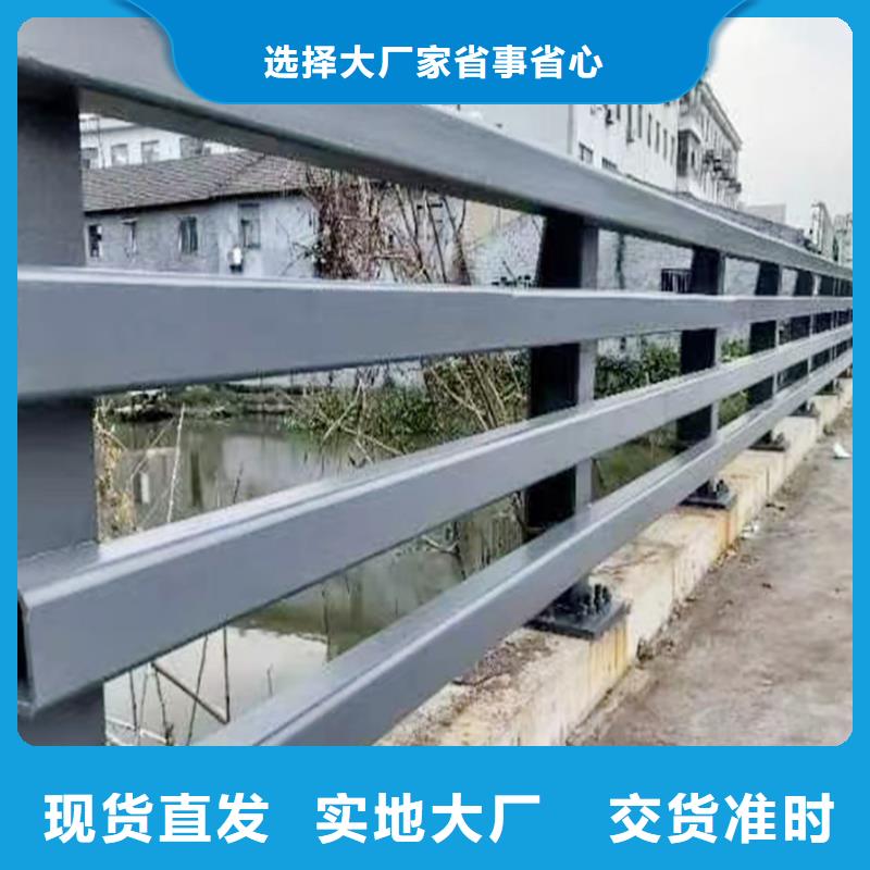 桥梁护栏品种全用的放心桥梁栏杆当地厂家