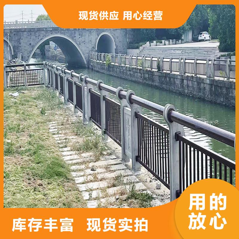 Q355B桥梁防撞护栏厂家种类丰富桥梁防撞栏杆本地货源