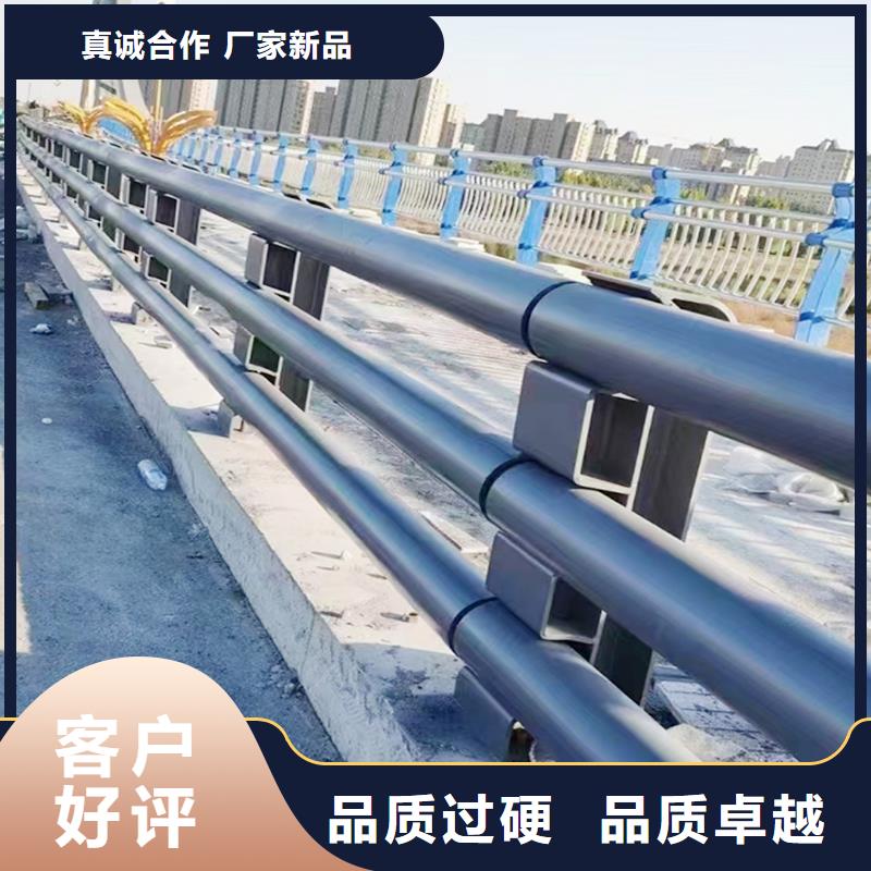 Q355B桥梁景观护栏厂家品牌专营桥梁护栏专业的生产厂家