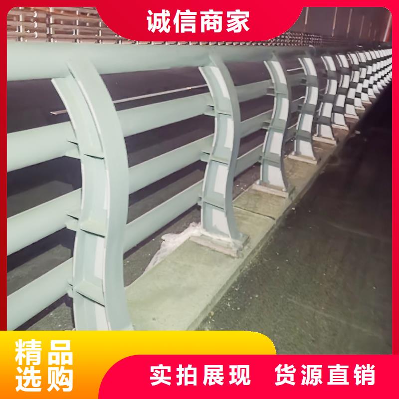 Q355B桥梁栏杆施工企业精选好货桥梁栏杆本地经销商