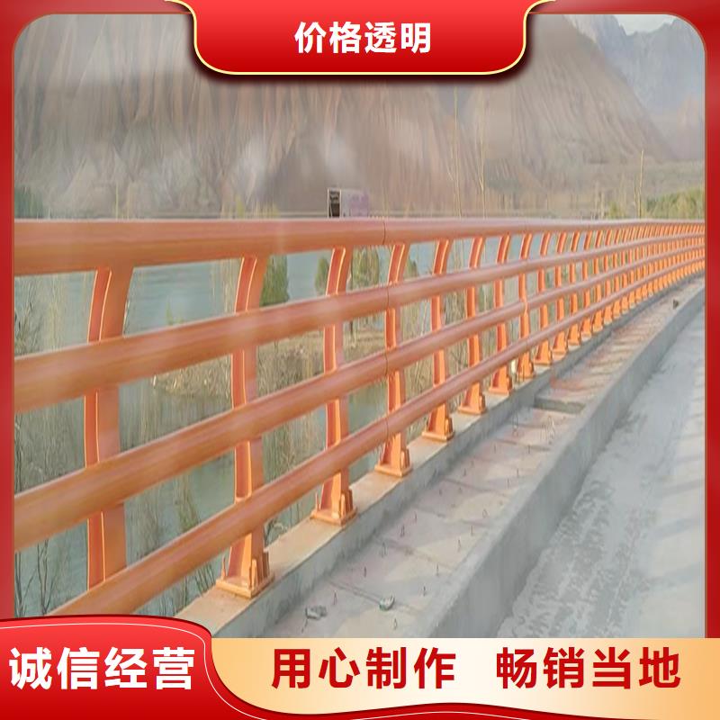 河道护栏严选好货质量三包