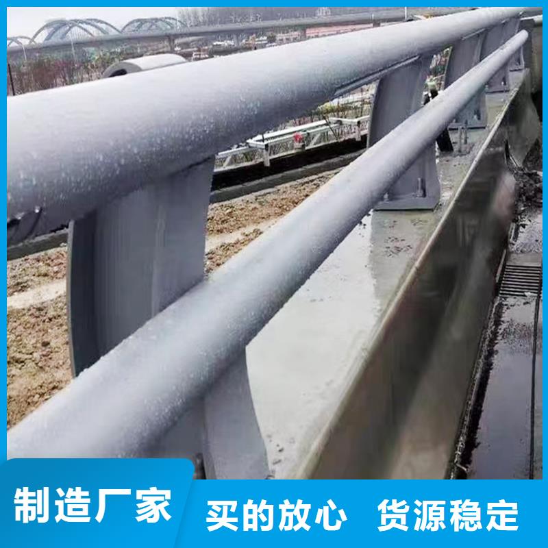 Q355B桥梁防撞栏杆安装款式多样桥梁防撞栏杆优选厂家