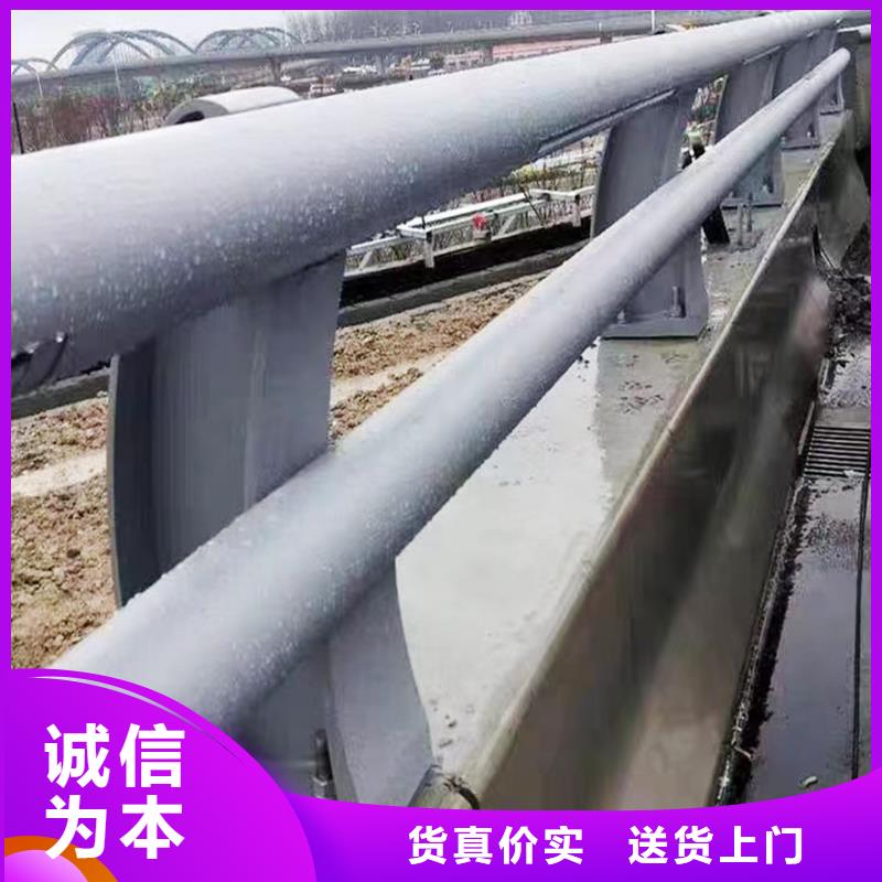 铝合金防撞护栏品质优良实力雄厚品质保障