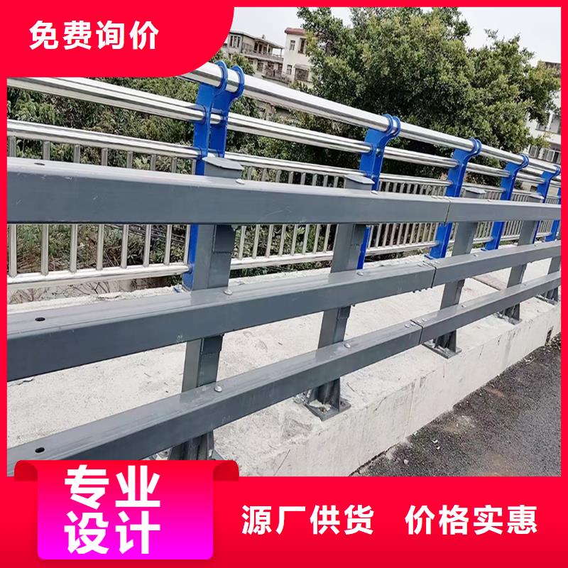 桥梁防撞护栏产品细节参数种类齐全桥梁防撞栏杆本地供应商