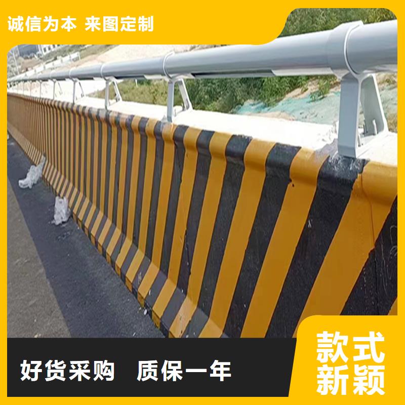 Q355B不锈钢桥梁护栏厂家精品选购桥梁防撞护栏同城经销商