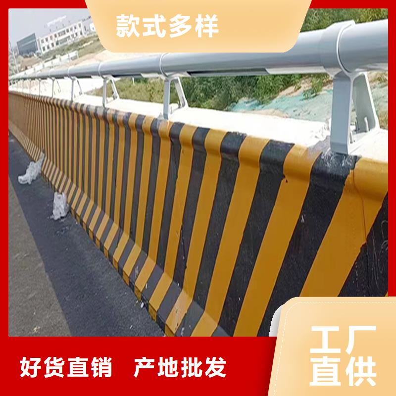 桥梁栏杆专业生产设备工厂批发桥梁护栏产地货源