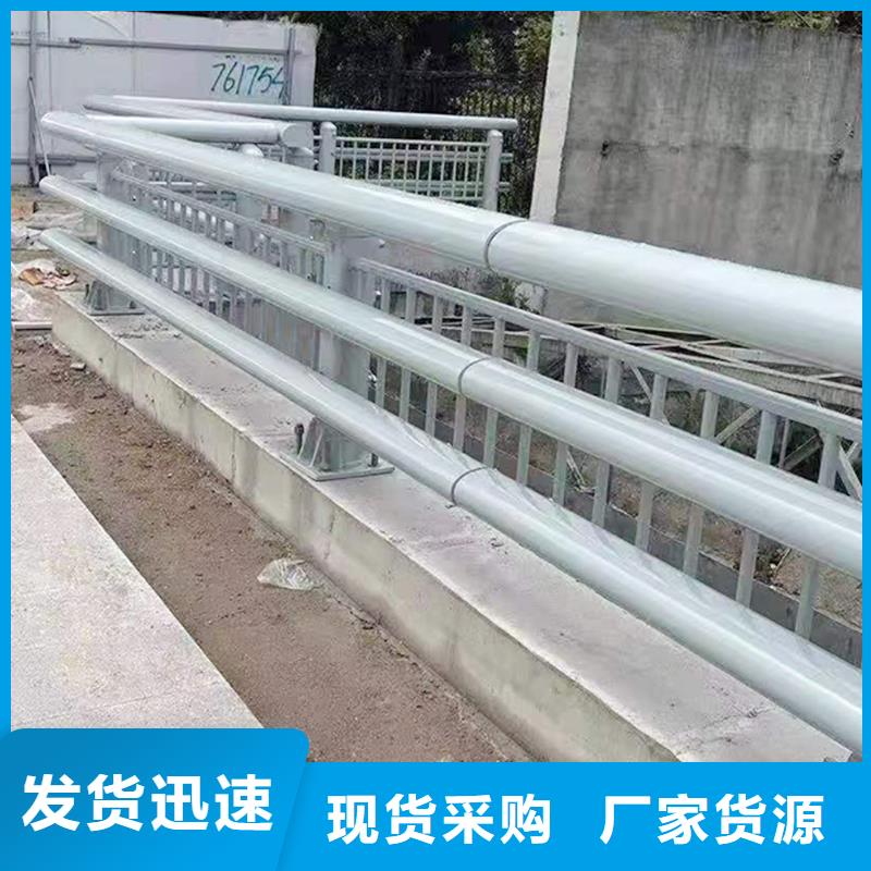 Q355B桥梁防撞栏杆厂家用心经营桥梁防撞栏杆真材实料加工定制