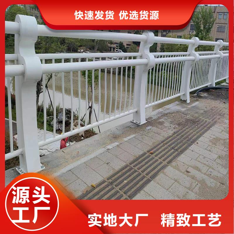 铝合金天桥护栏工厂直营大量现货
